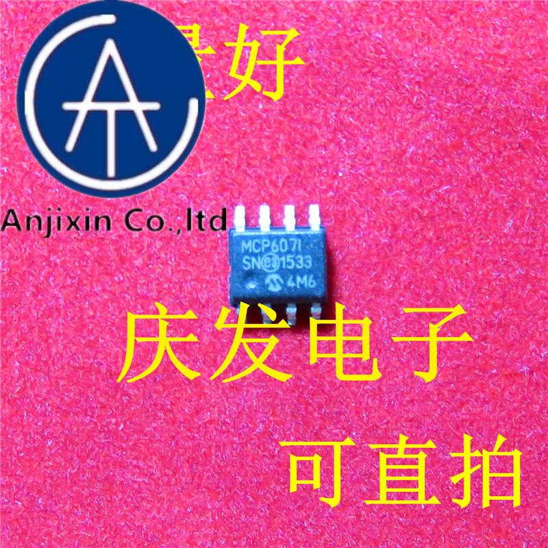 10pcs 100% ǰ   MCP607-I/SN SOP8